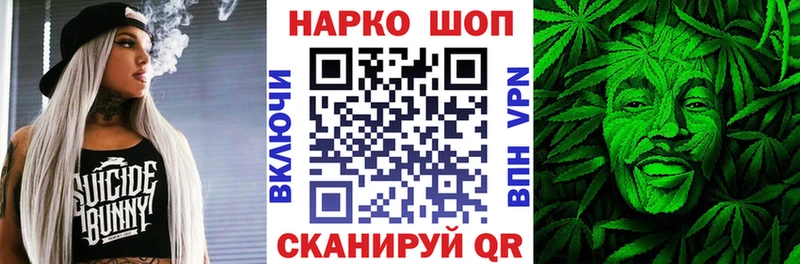 Что такое Бутурлиновка A-PVP  omg ссылки  КОКАИН 