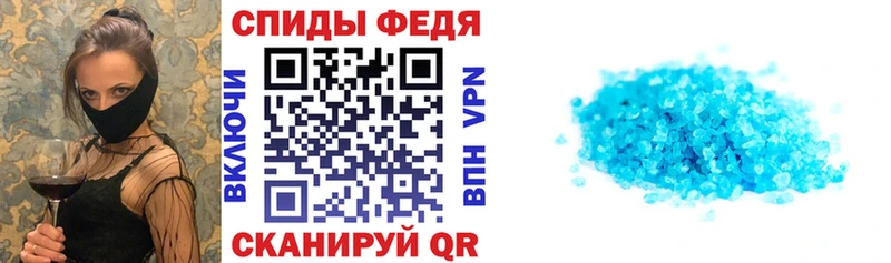 Amphetamine 98% Бутурлиновка