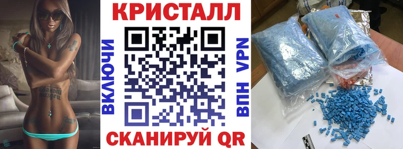 mega ссылки  Бутурлиновка  АМФ VHQ 