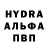 ТГК гашишное масло Buandrsn