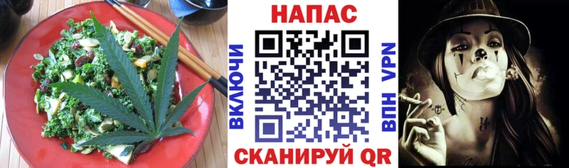 купить наркоту  Бутурлиновка  Canna-Cookies марихуана 