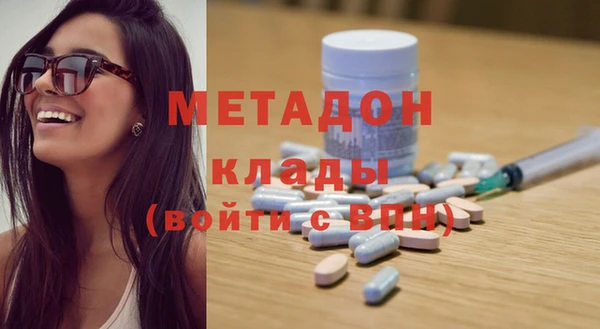 герыч Баксан