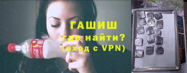 дмт Арсеньев