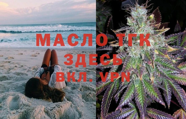 герыч Баксан