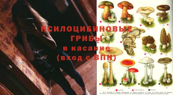 герыч Баксан