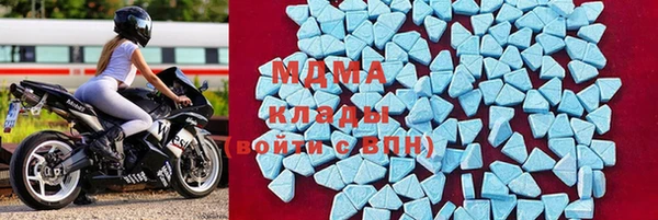 герыч Балабаново