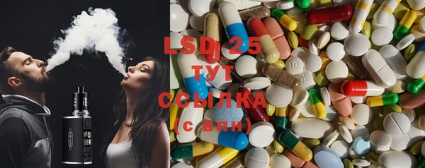 mdma Балахна