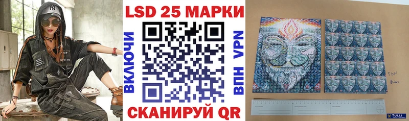 Марки NBOMe 1500мкг сколько стоит kraken Бутурлиновка